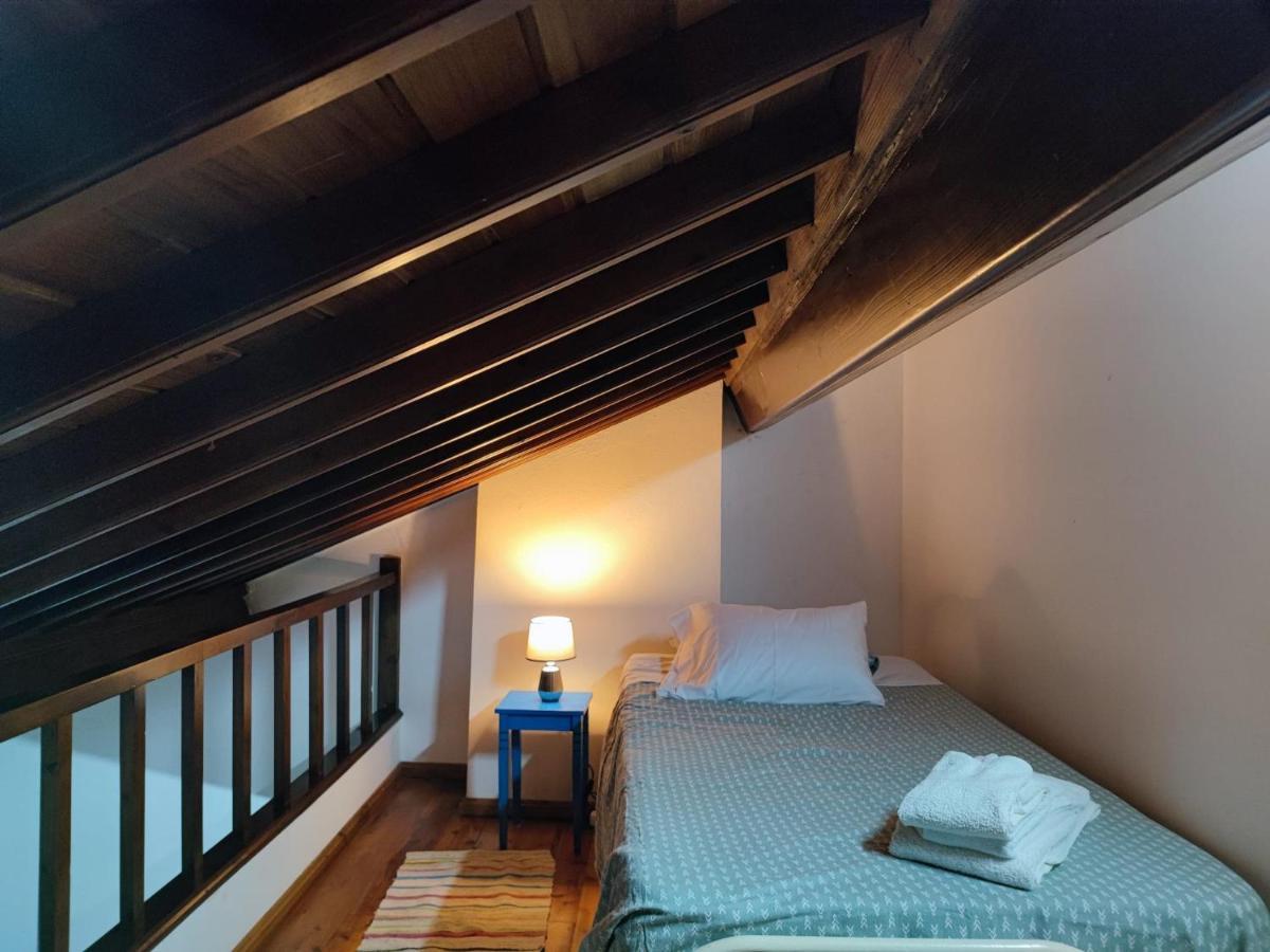 Apartment Rosas Furnas (Azores)